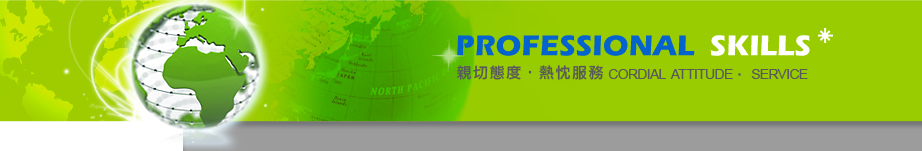 財團法人創新技術服務基金會