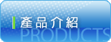 門禁管制系統設備,門禁讀卡機裝置