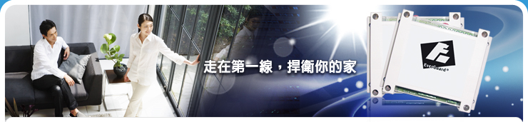 丞禹科技有限公司