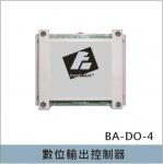 門禁管制系統設備,門禁讀卡機裝置